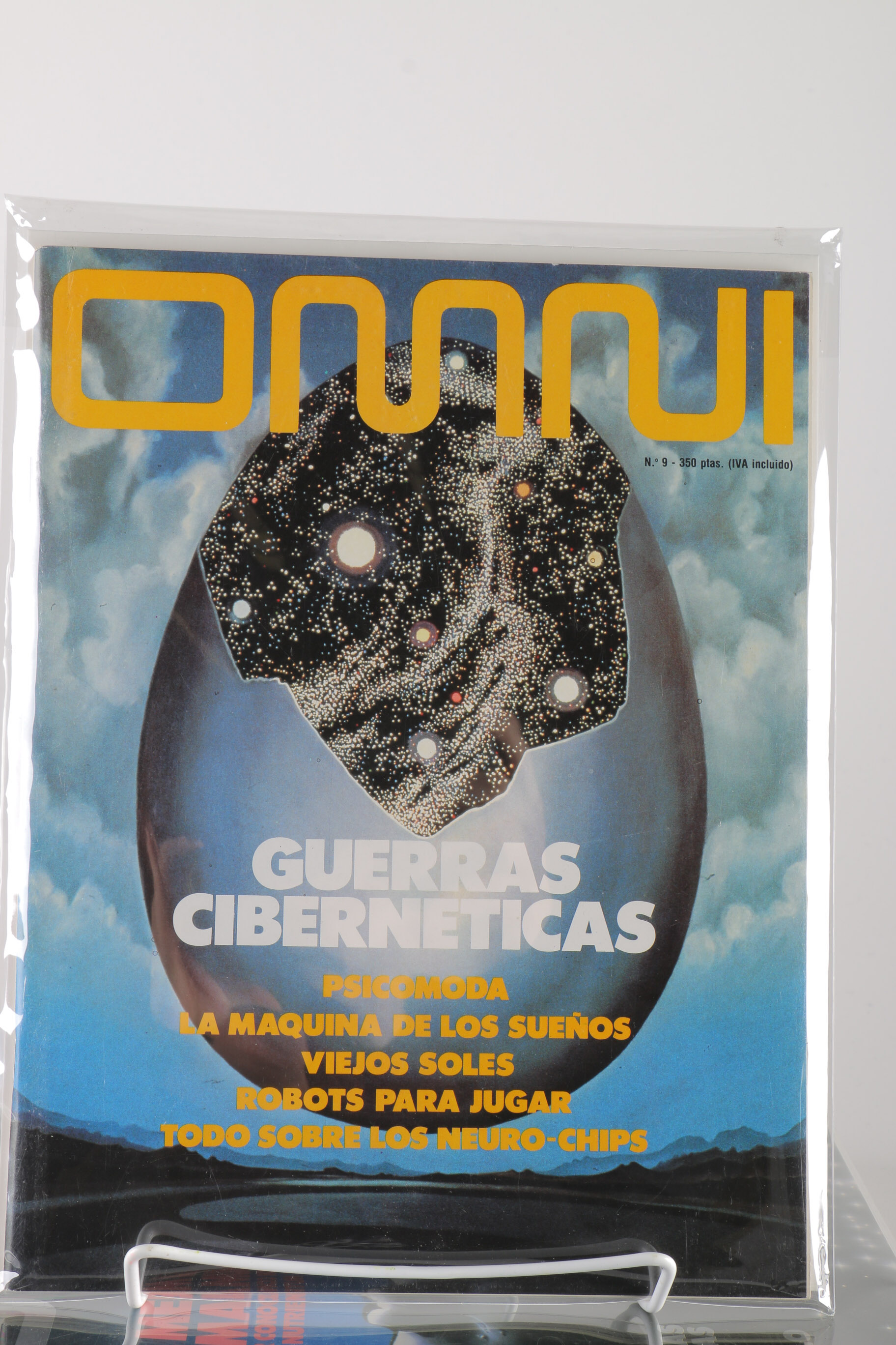 Spanish "Omni" Magazine from 1986