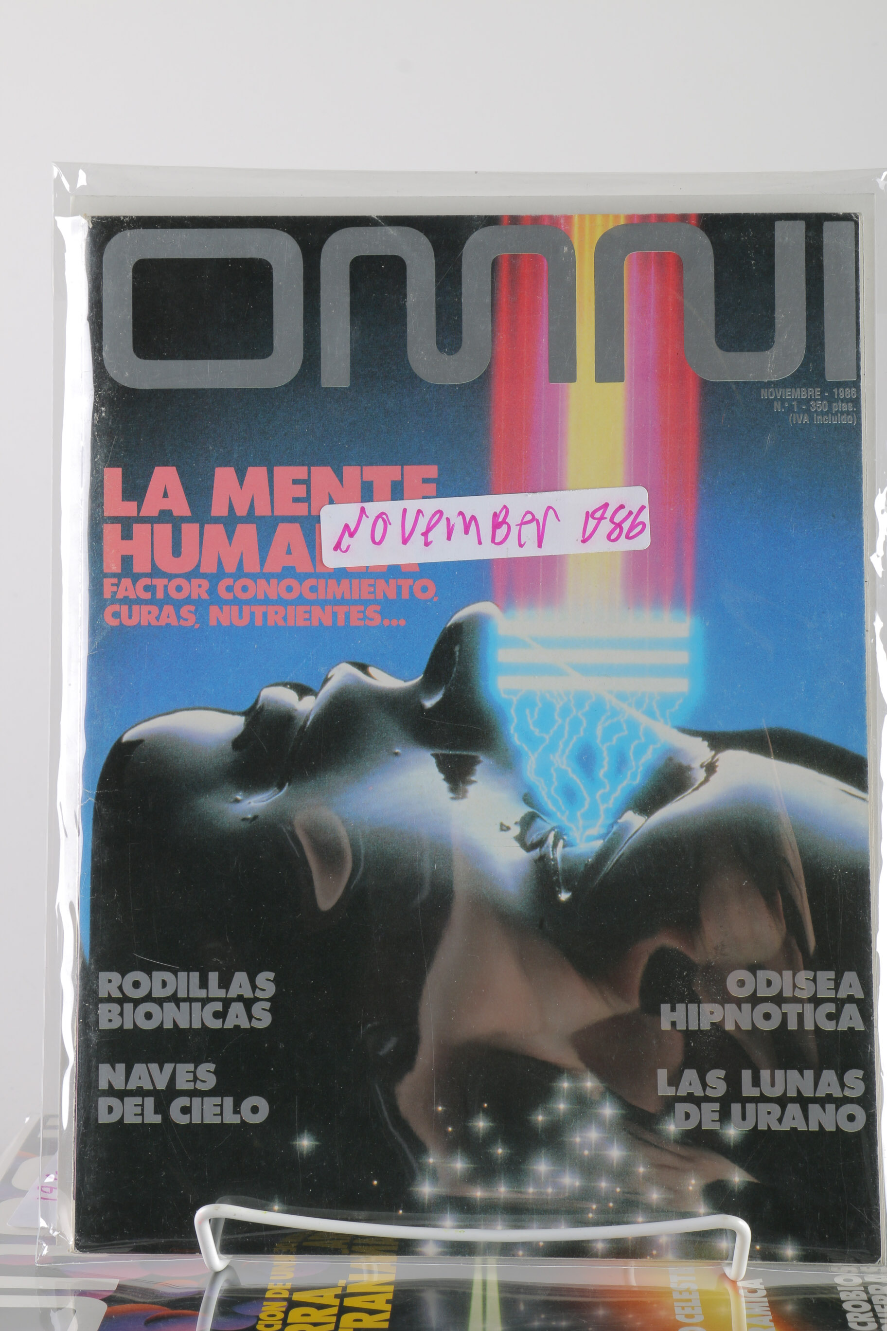 Spanish "Omni" Magazine from 1986