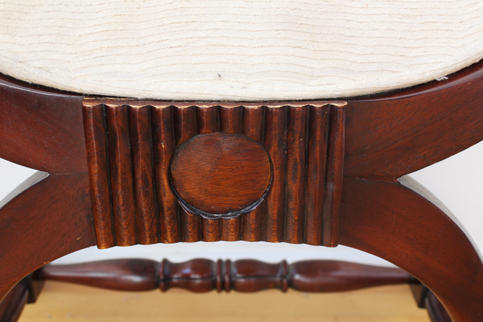 Mahogany Backless Chair