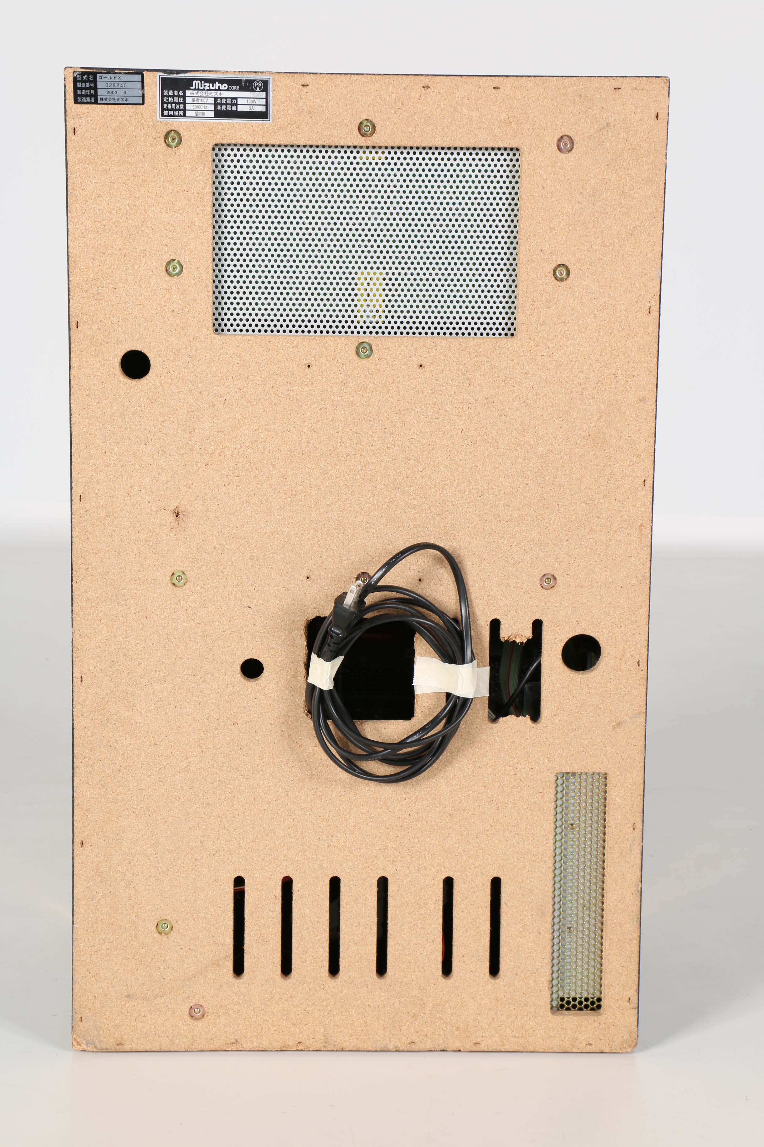 Mizuho "Gold X" Japanese Slot Machine