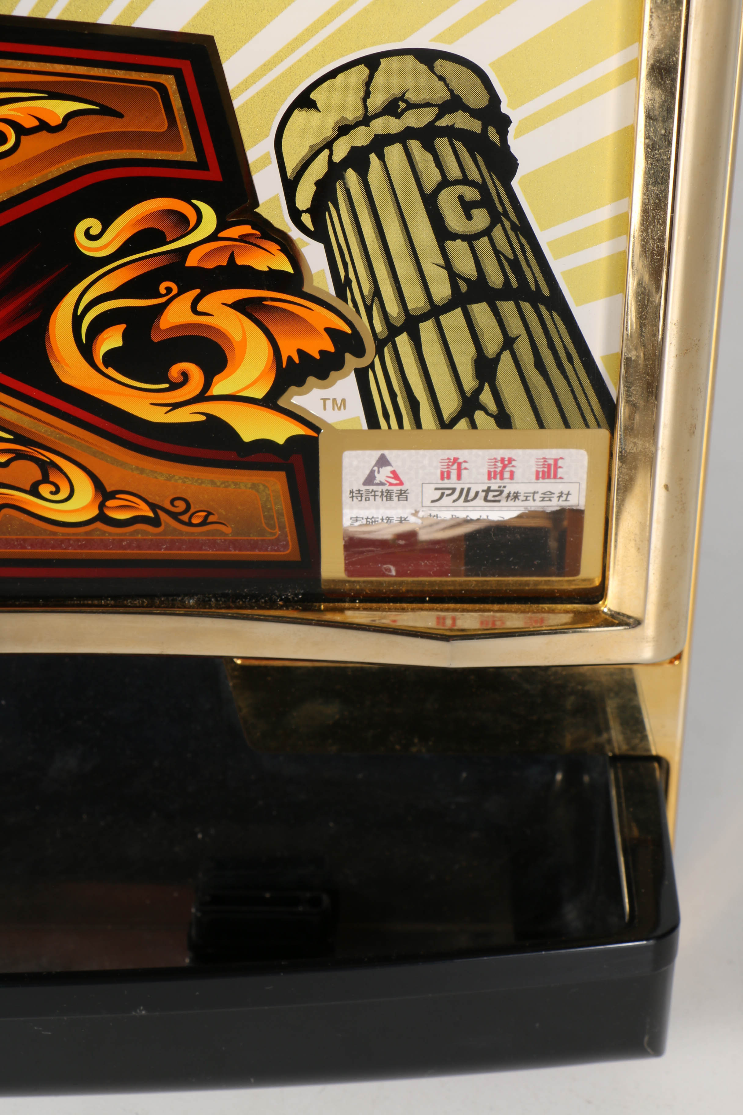 Mizuho "Gold X" Japanese Slot Machine