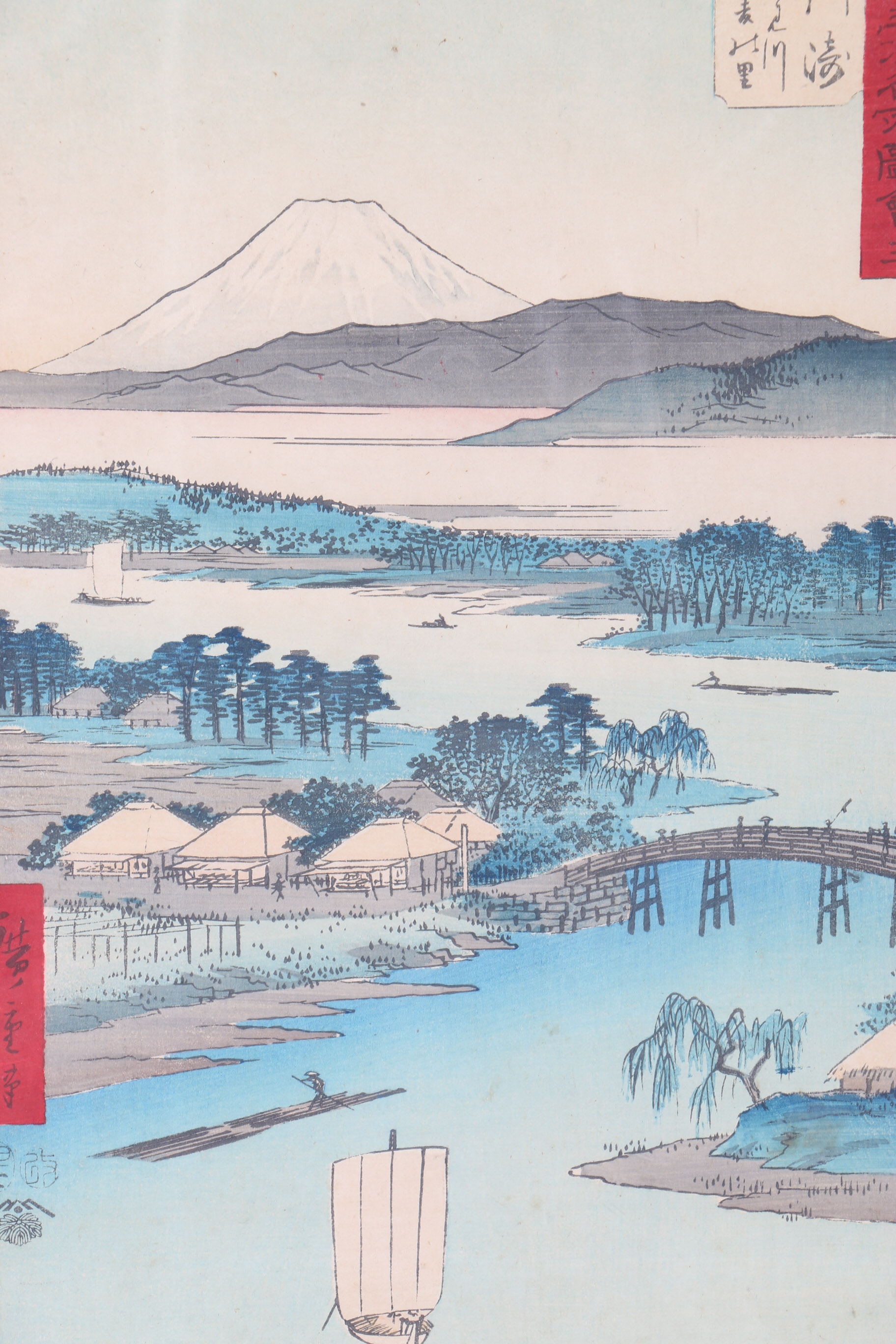 Utagawa Hiroshige Woodblock Print on Paper "No. 3, Kawasaki: Tsurumi River and Namamugi Village"
