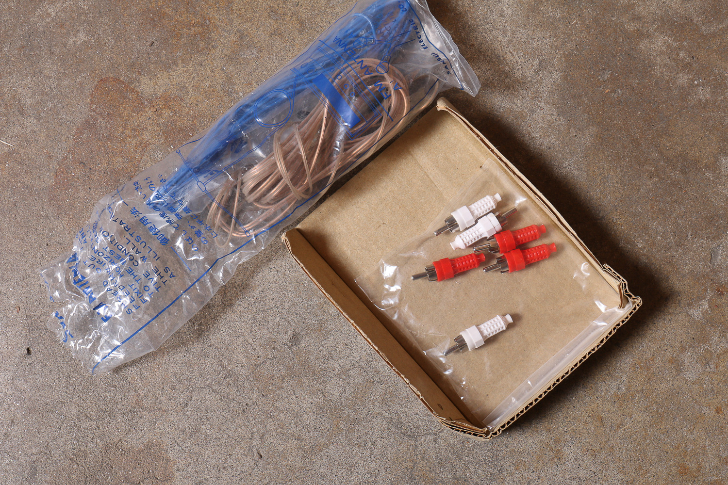 Sansui Stereo Tuner/Amplifier and Speakers