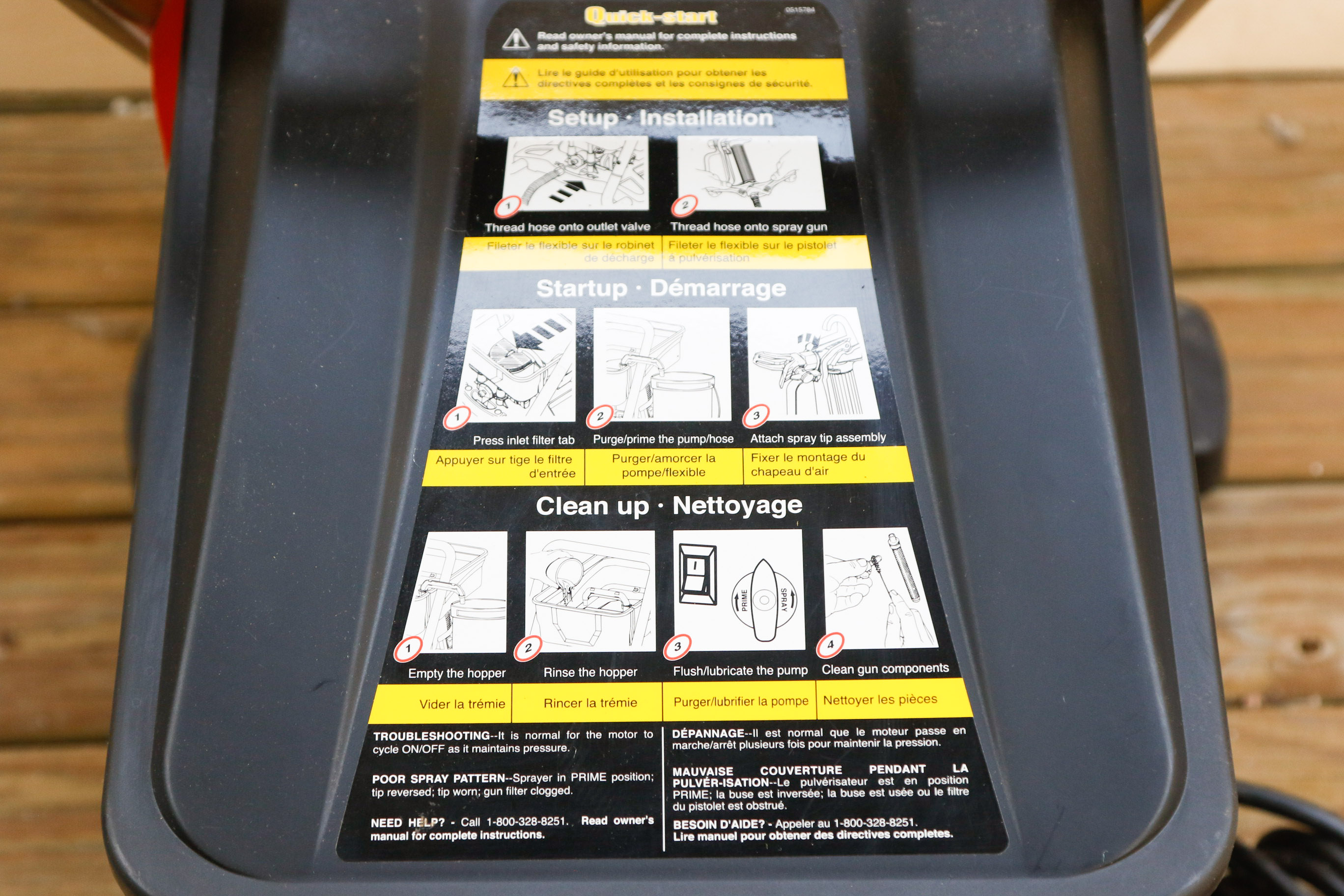 Wagner High Performance Airless Paint Sprayer