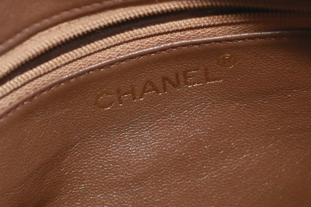 Quilted Leather Chanel Handbag