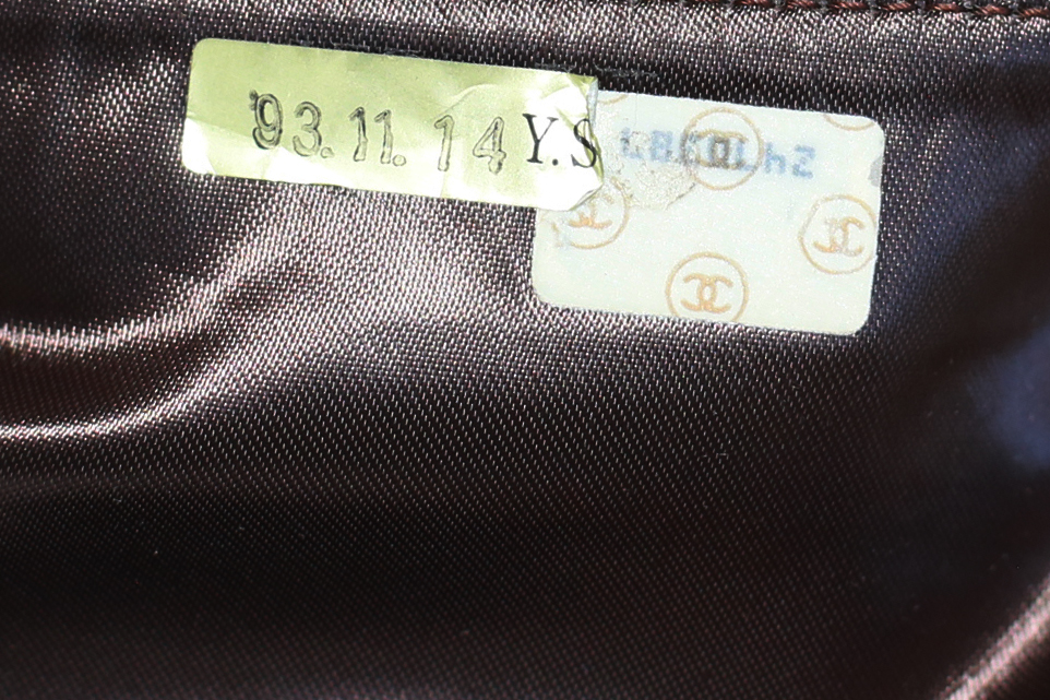 Quilted Leather Chanel Handbag