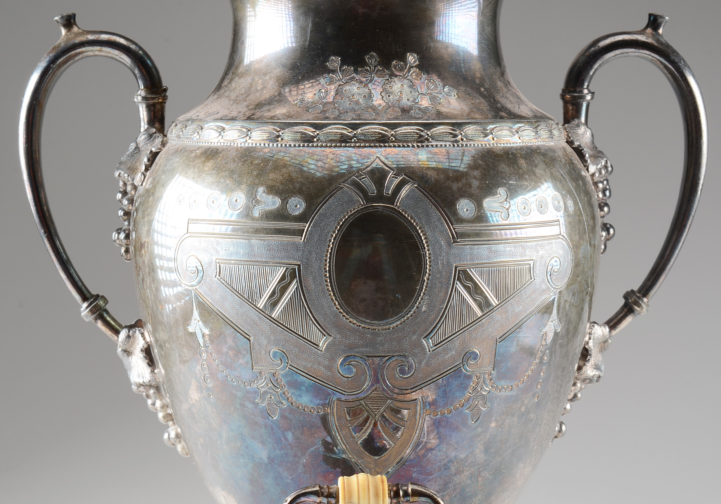 Vintage Meriden Silver Plate Coffee Urn with Sterno