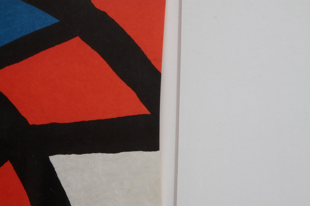 Alexander Calder Signed Limited Edition Lithograph "Phonograph"