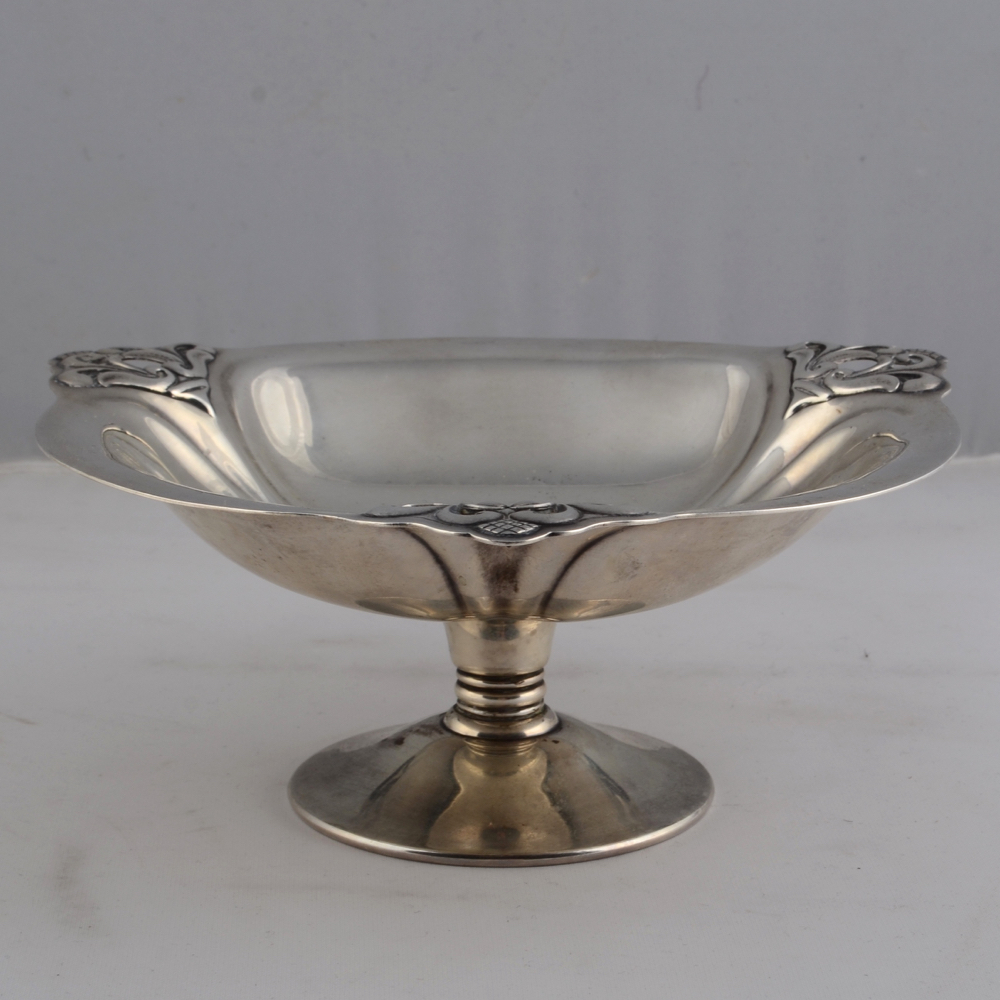International Silver Co. Sterling Silver "Royal Danish" Compote