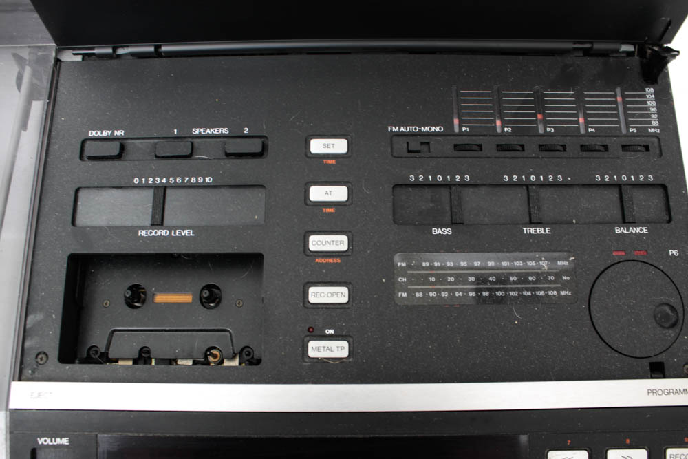 Bang & Olufsen Beocenter 7000 Turntable Tapedeck Duo