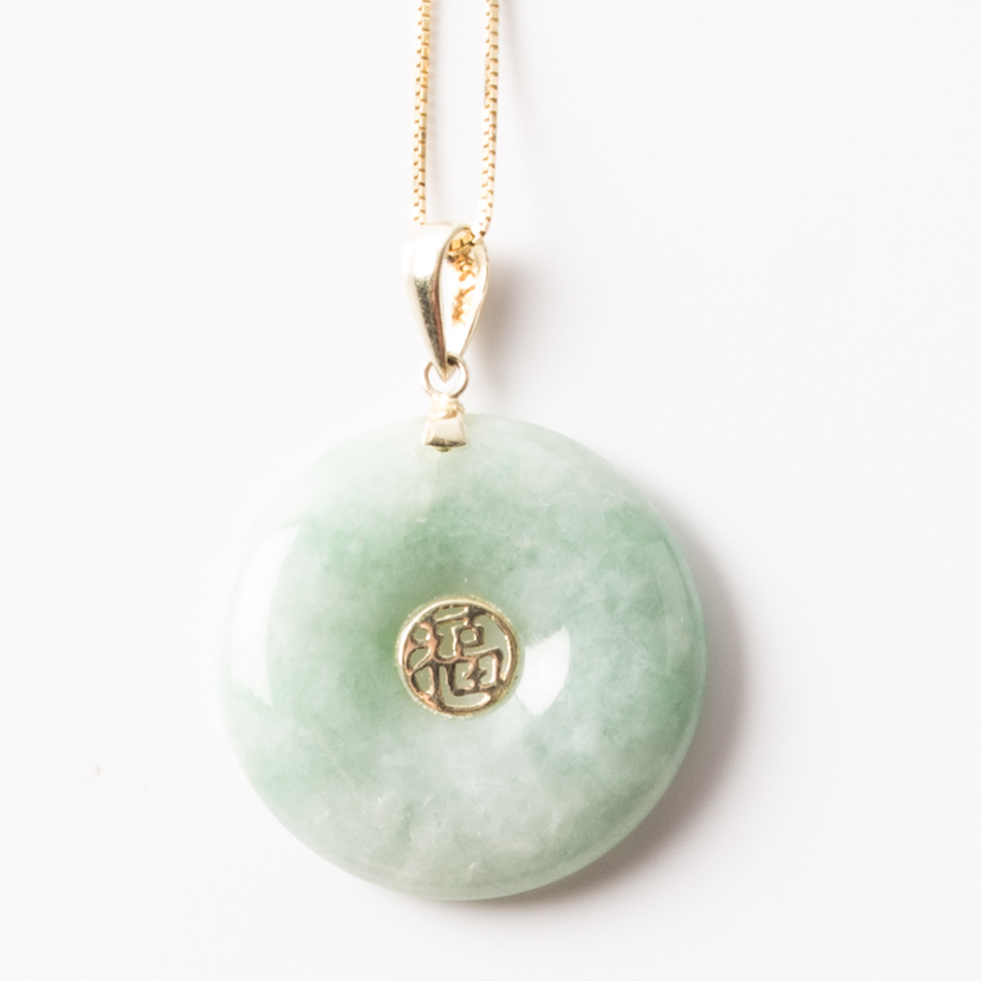 14K Yellow Gold Jade Disc Pendant