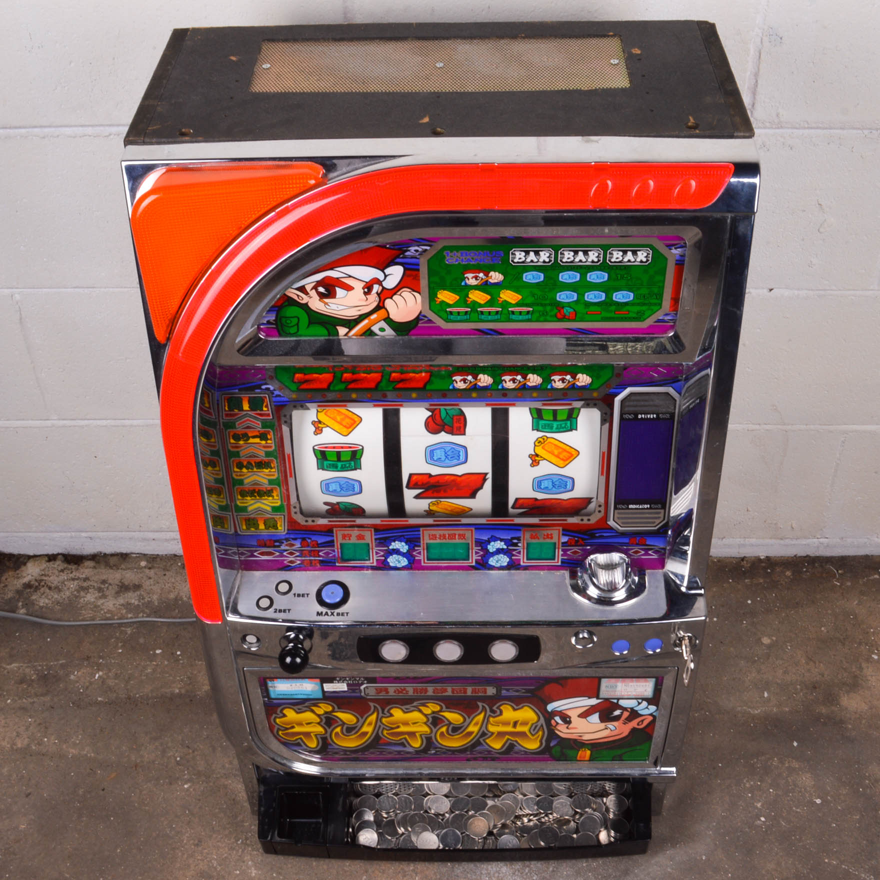 Japanese Token Slot Machine