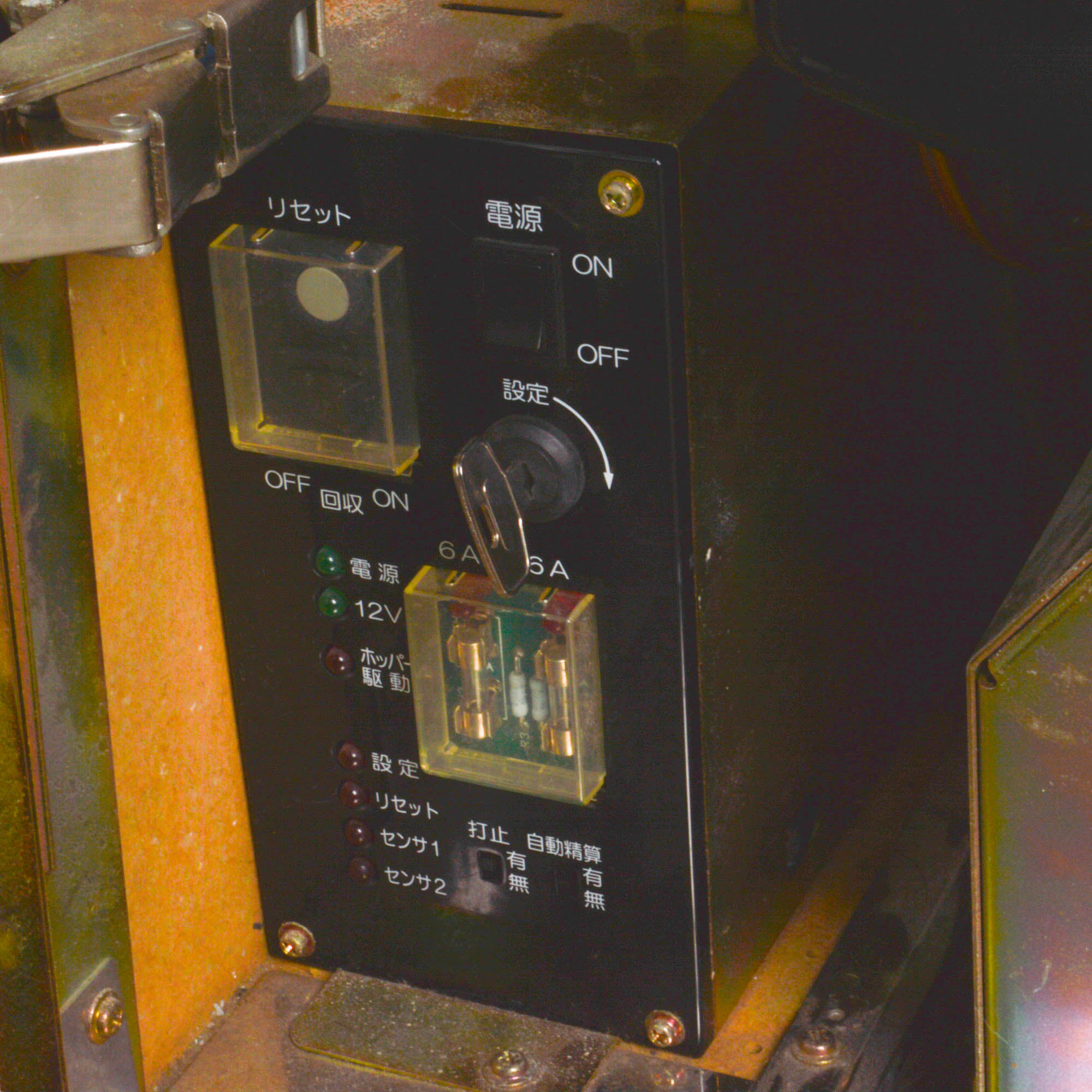 Japanese Token Slot Machine