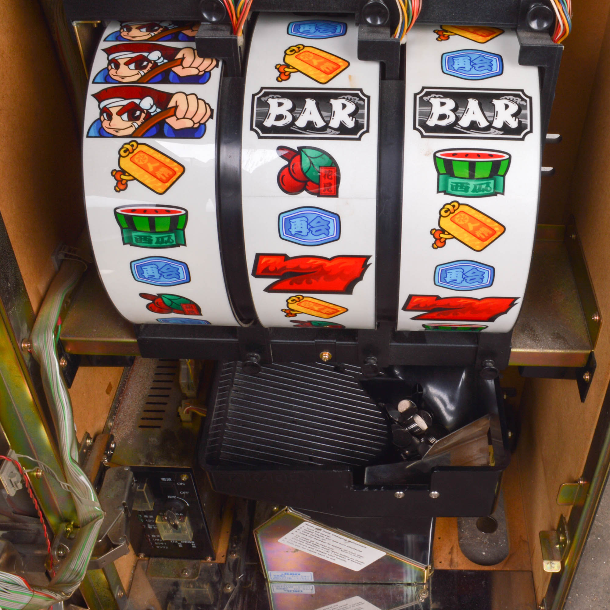 Japanese Token Slot Machine