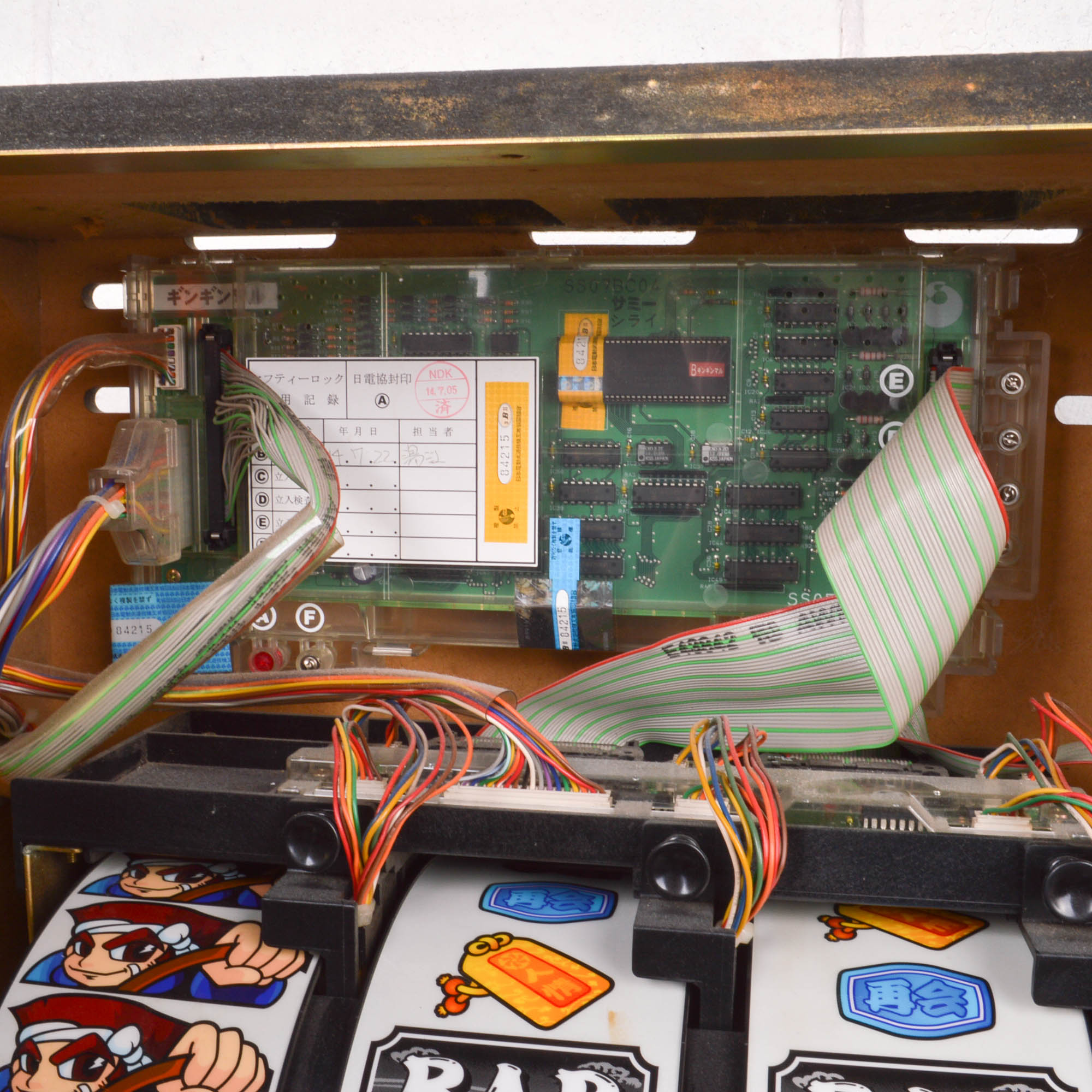 Japanese Token Slot Machine