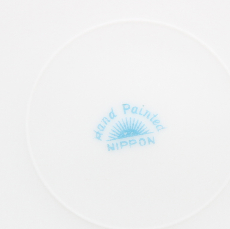 Collection of China Plates