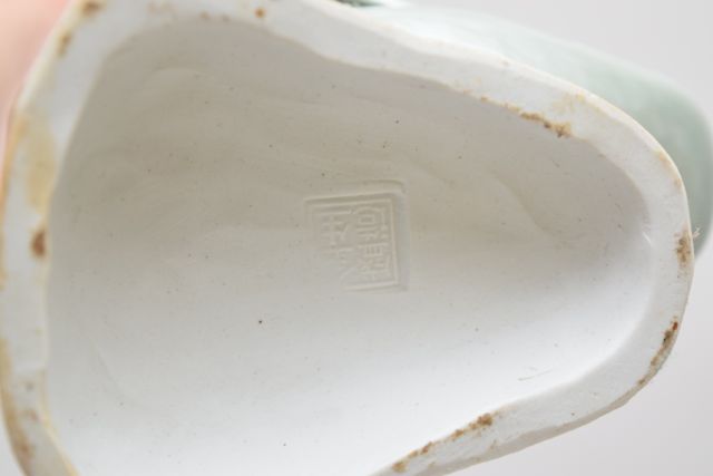 Chinese Jinsheng Sheng Porcelain Geese