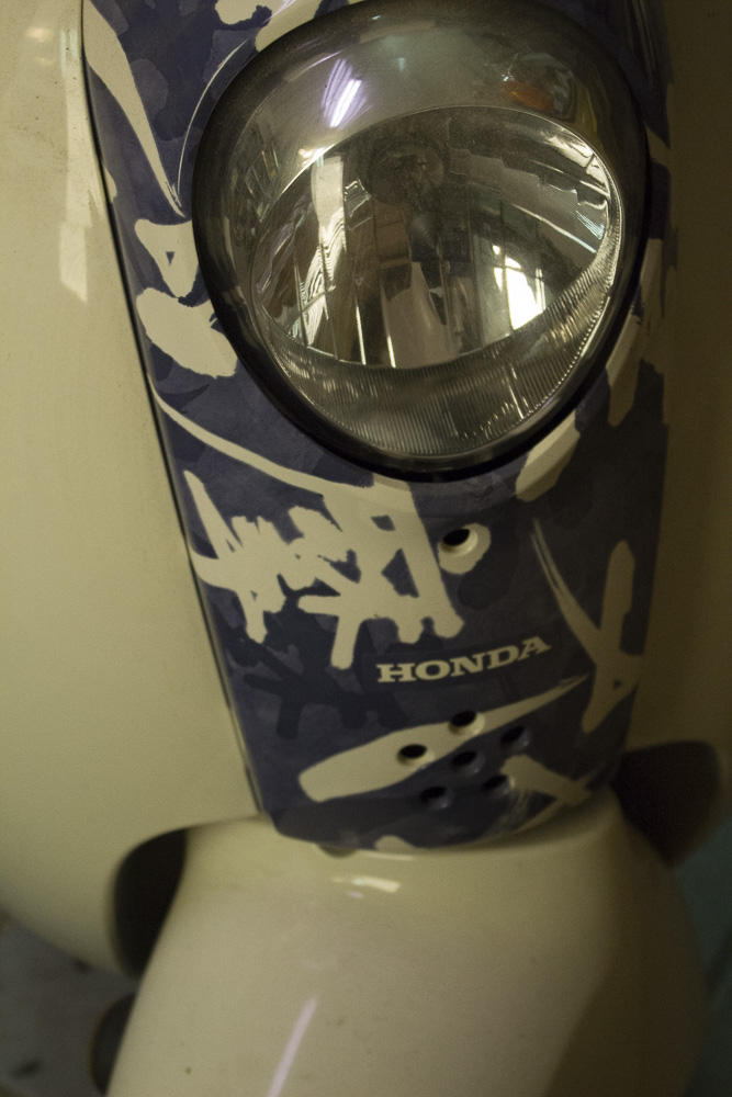 2007 Honda Metropolitan Gas-Powered Scooter