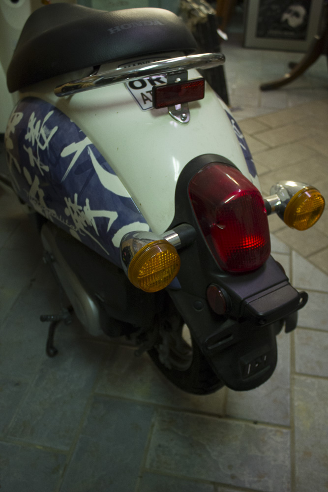 2007 Honda Metropolitan Gas-Powered Scooter