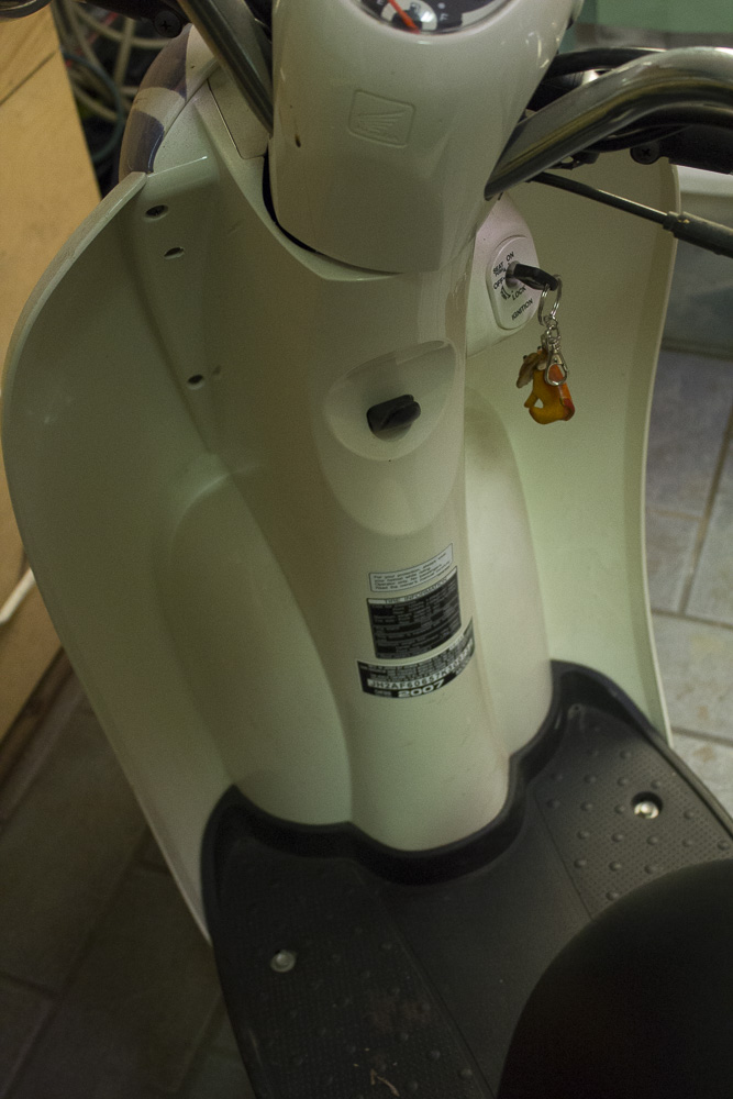 2007 Honda Metropolitan Gas-Powered Scooter