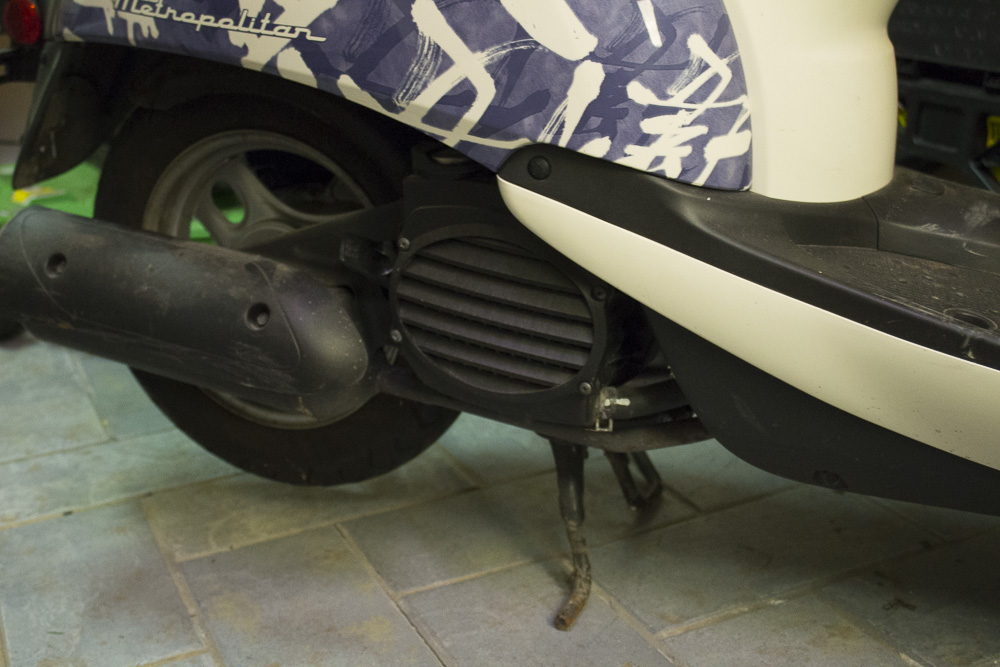 2007 Honda Metropolitan Gas-Powered Scooter