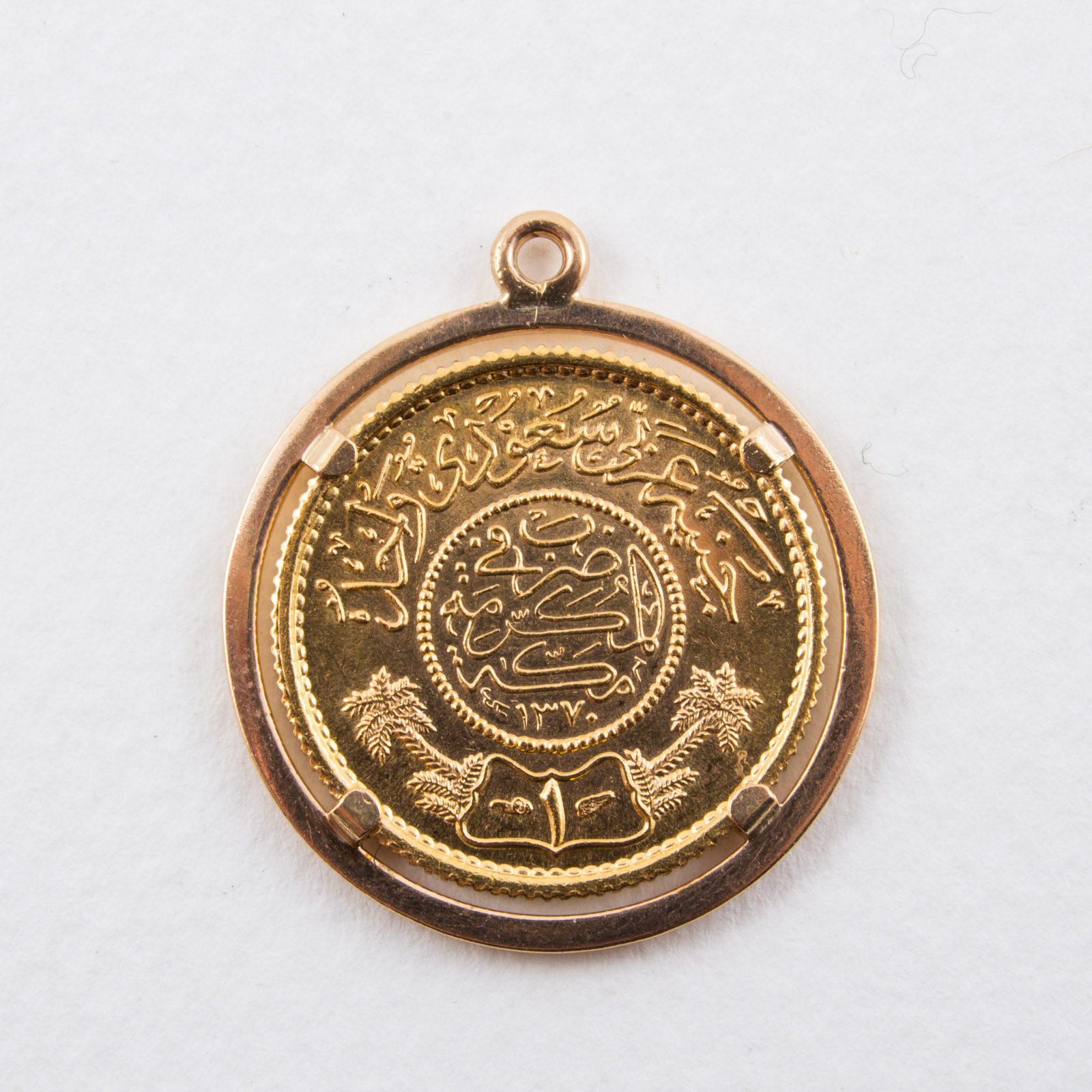 1950 Saudi Arabia Guinea 21 Karat Gold Coin Pendant