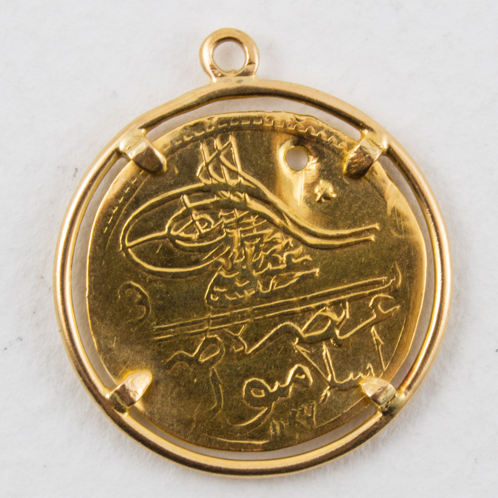 Ottoman Empire Gold Coin Pendant