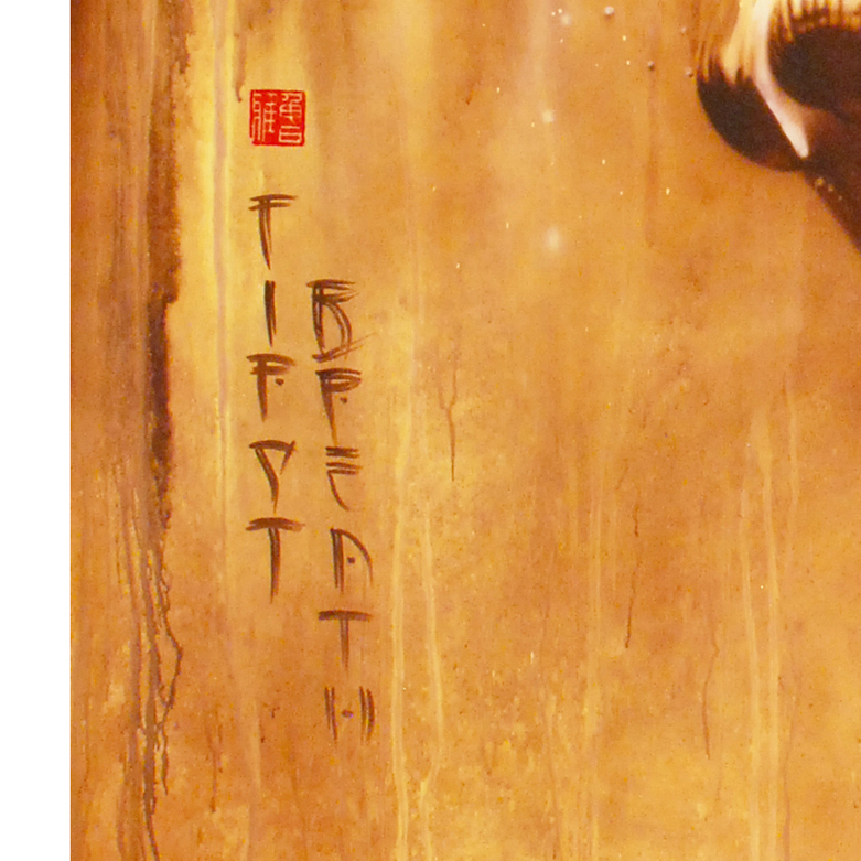 Noah "First Breath" Signed Limited Edition Fine Art Poster