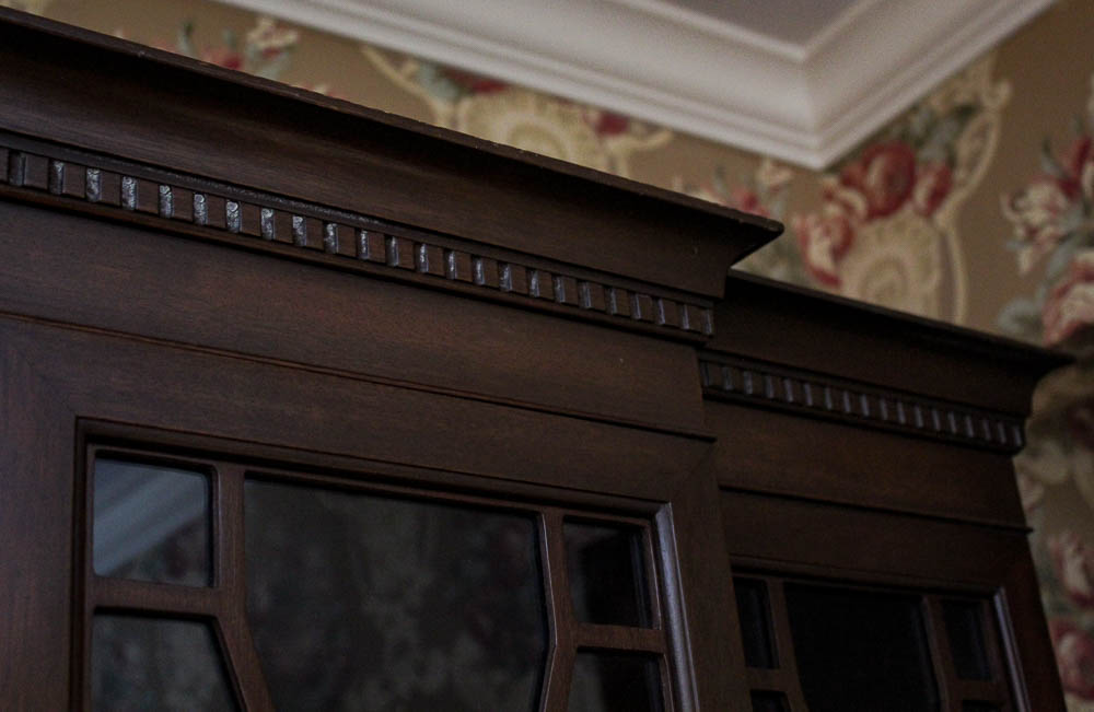 Northern Furniture Company China Cabinet