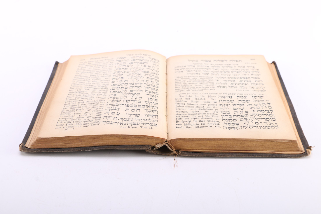 19th Century Hebrew-German Prayer Books