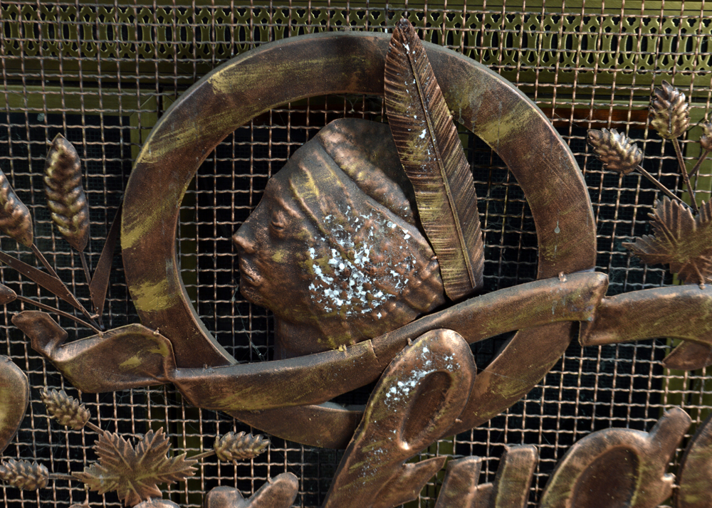 Leinenkugel Metal Fireplace Screen