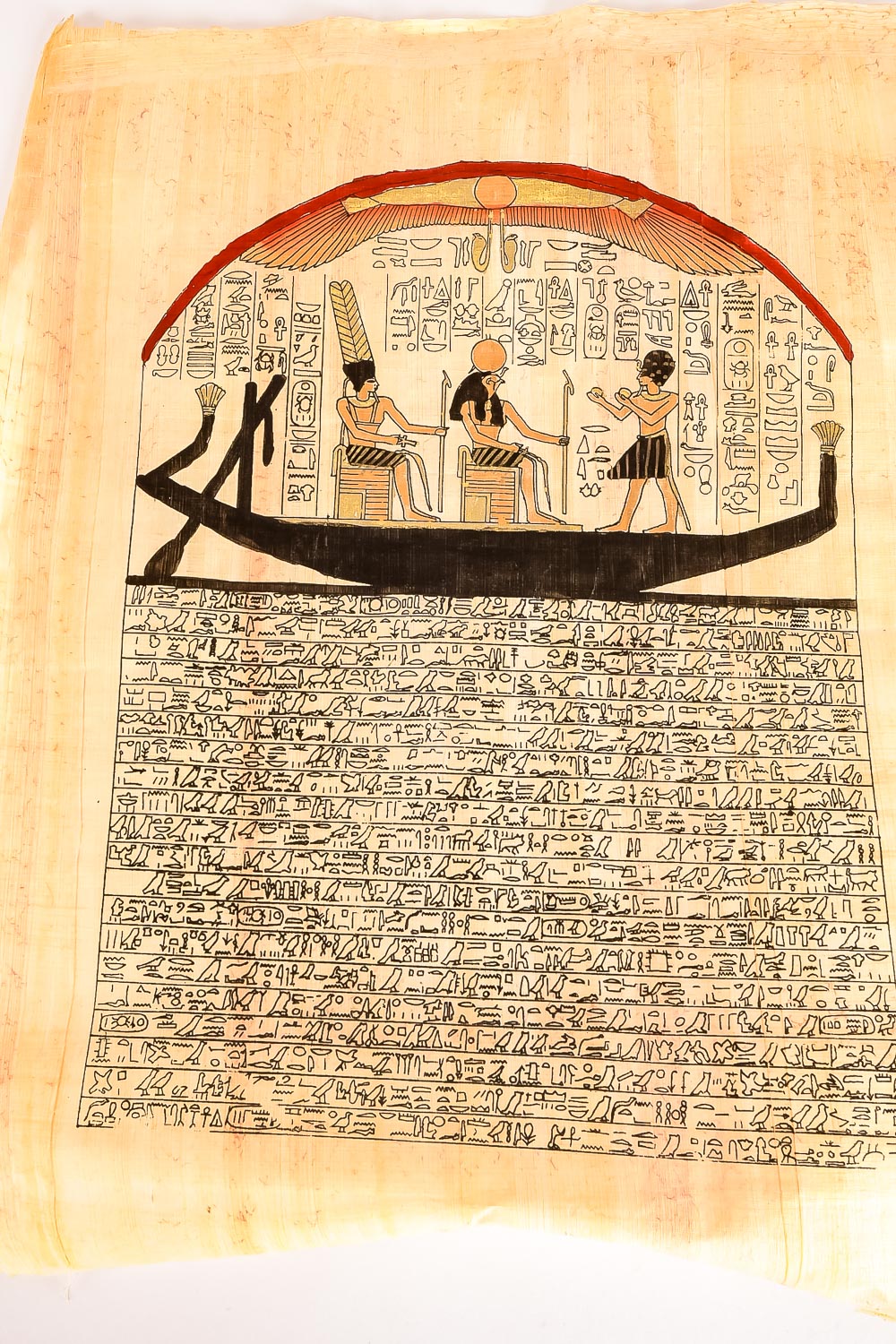 Two Eqyptian Papyrus Artworks