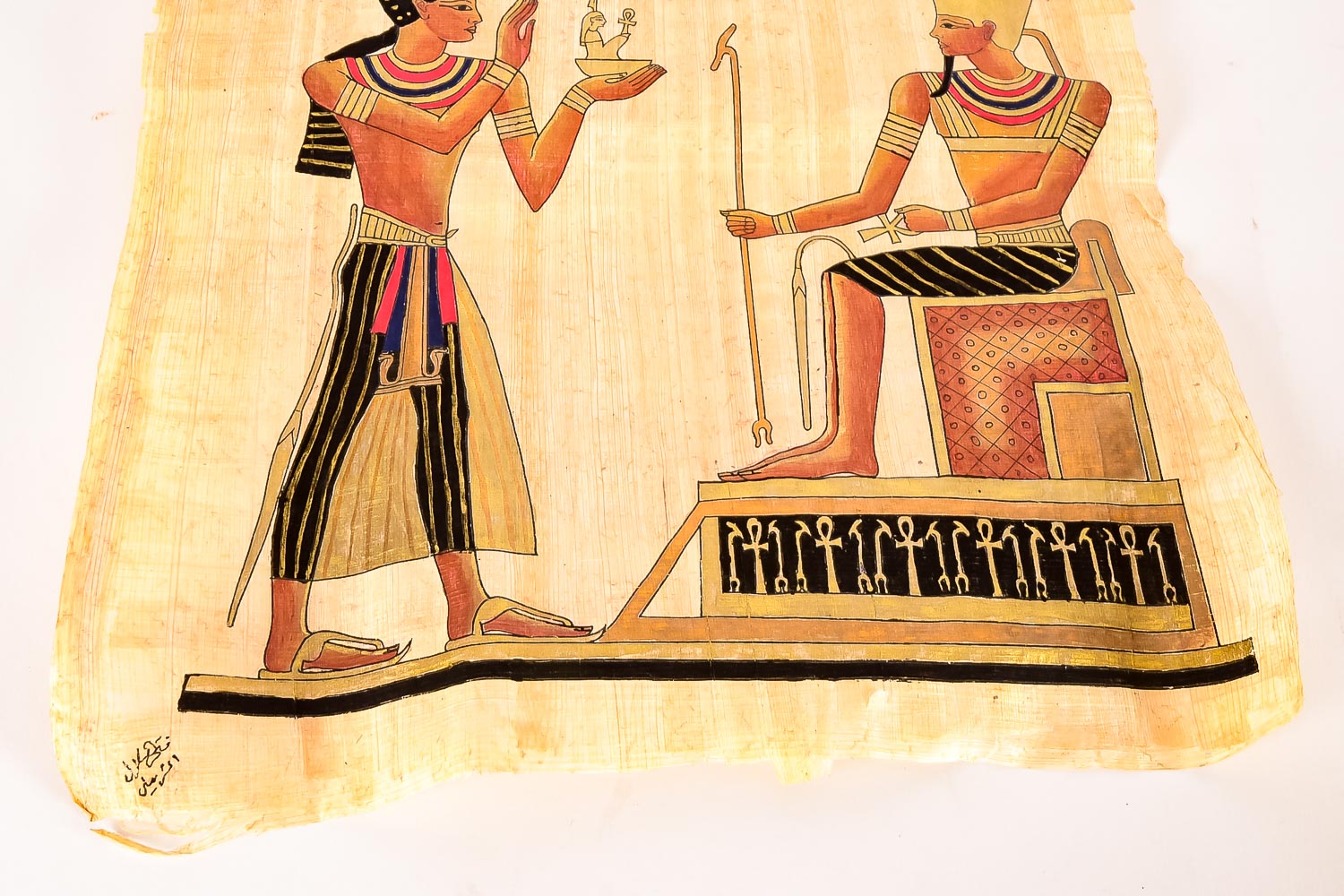 Two Eqyptian Papyrus Artworks