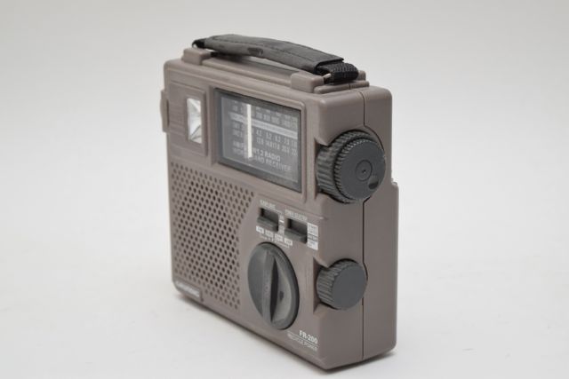 Grundig FR-200 World Receiver Recycle Power Radio