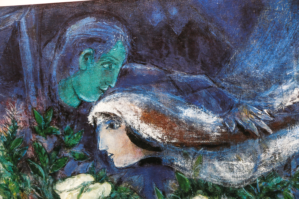 Marc Chagall Offset Lithograph Poster for The Tate Gallery