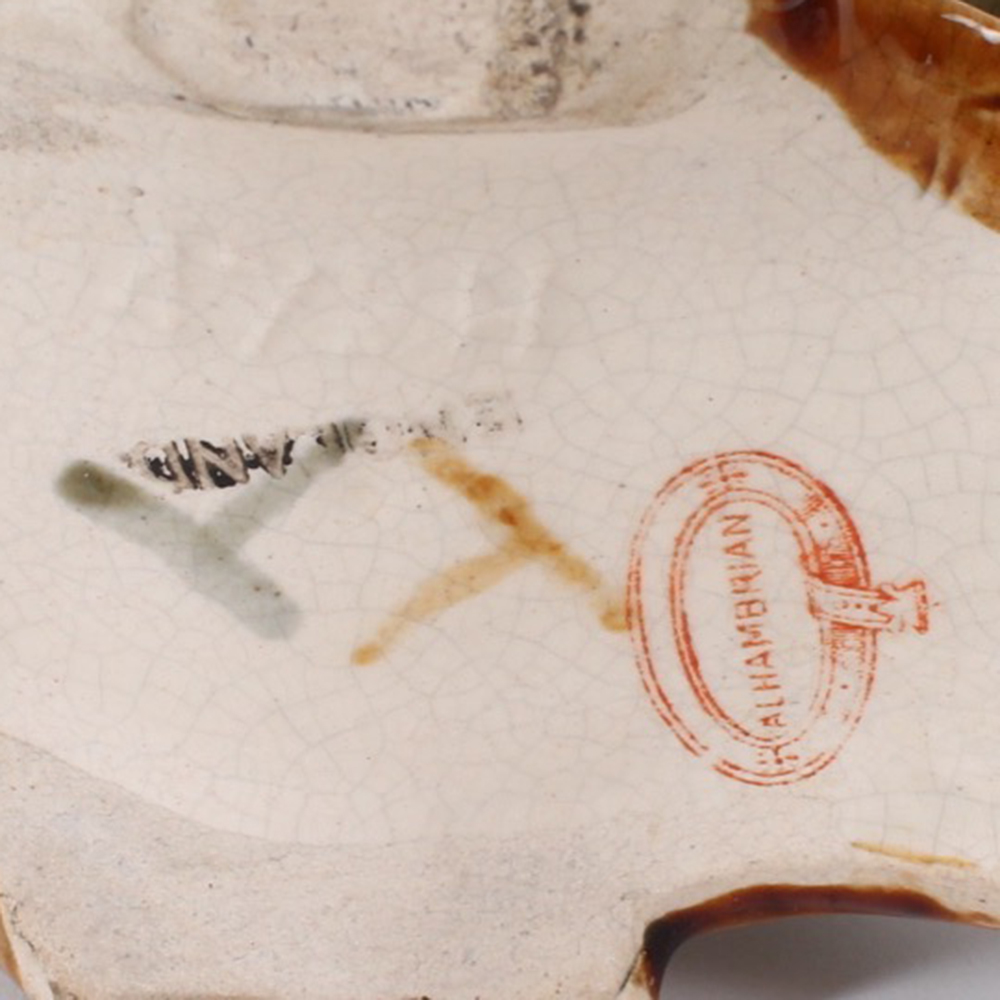 Antqiue Majolica Alhambrian Pottery Basket