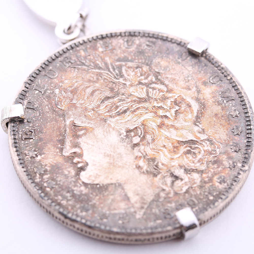 Sterling Silver Coin Keychain