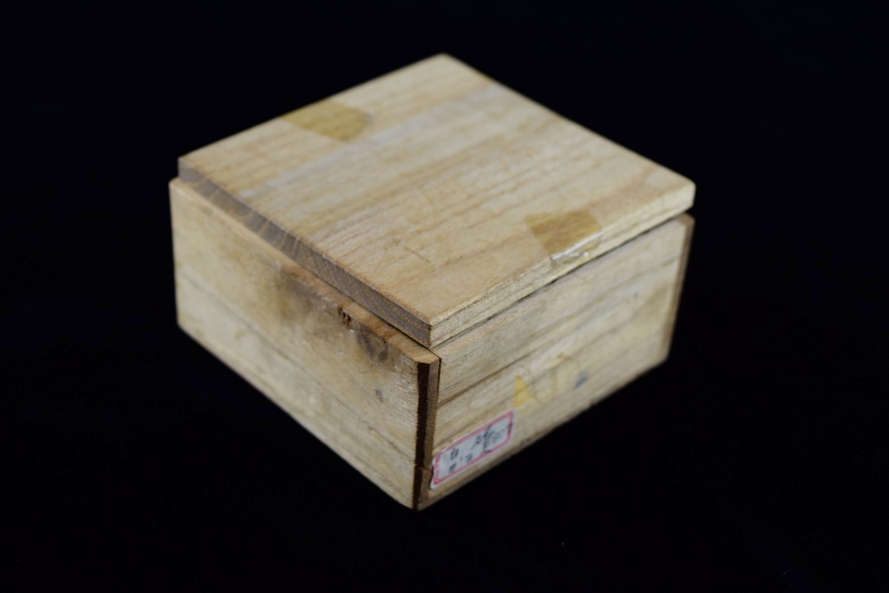 Edo/Meiji Period Japanese Figural Cow "Suiteki" Water Dropper