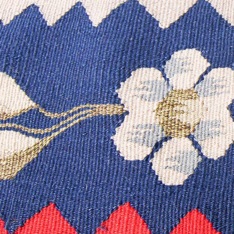 Signed, Handwoven Flat Weave Romanian Area Rug