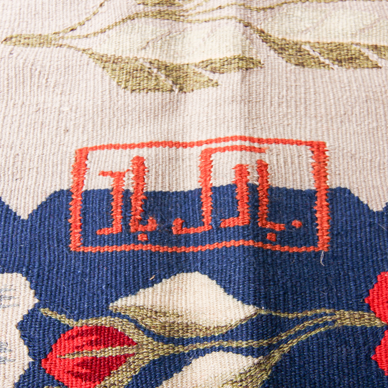 Signed, Handwoven Flat Weave Romanian Area Rug