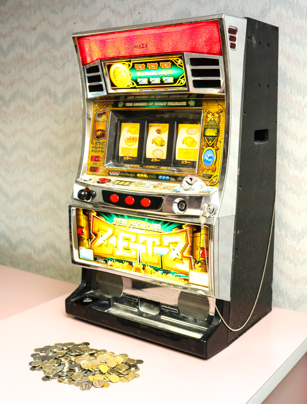 Neo Pharaoh Zetz Slot Machine