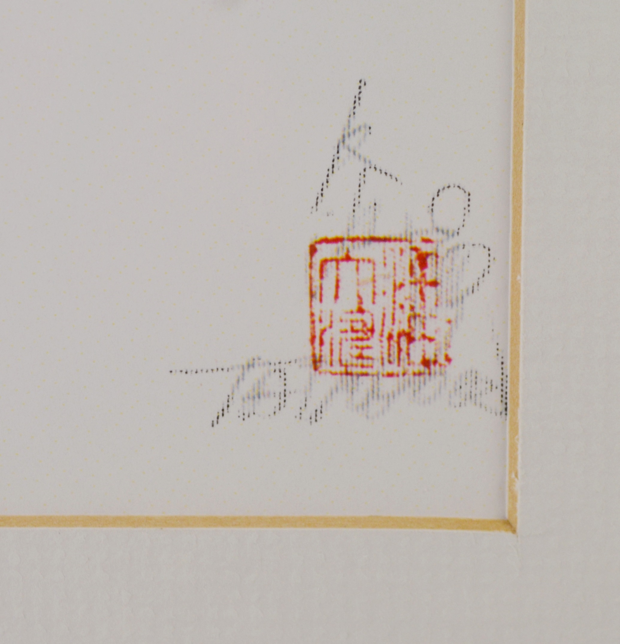 Tai Poon "Rooster" Original Watercolor on Silk and Carved Rooster