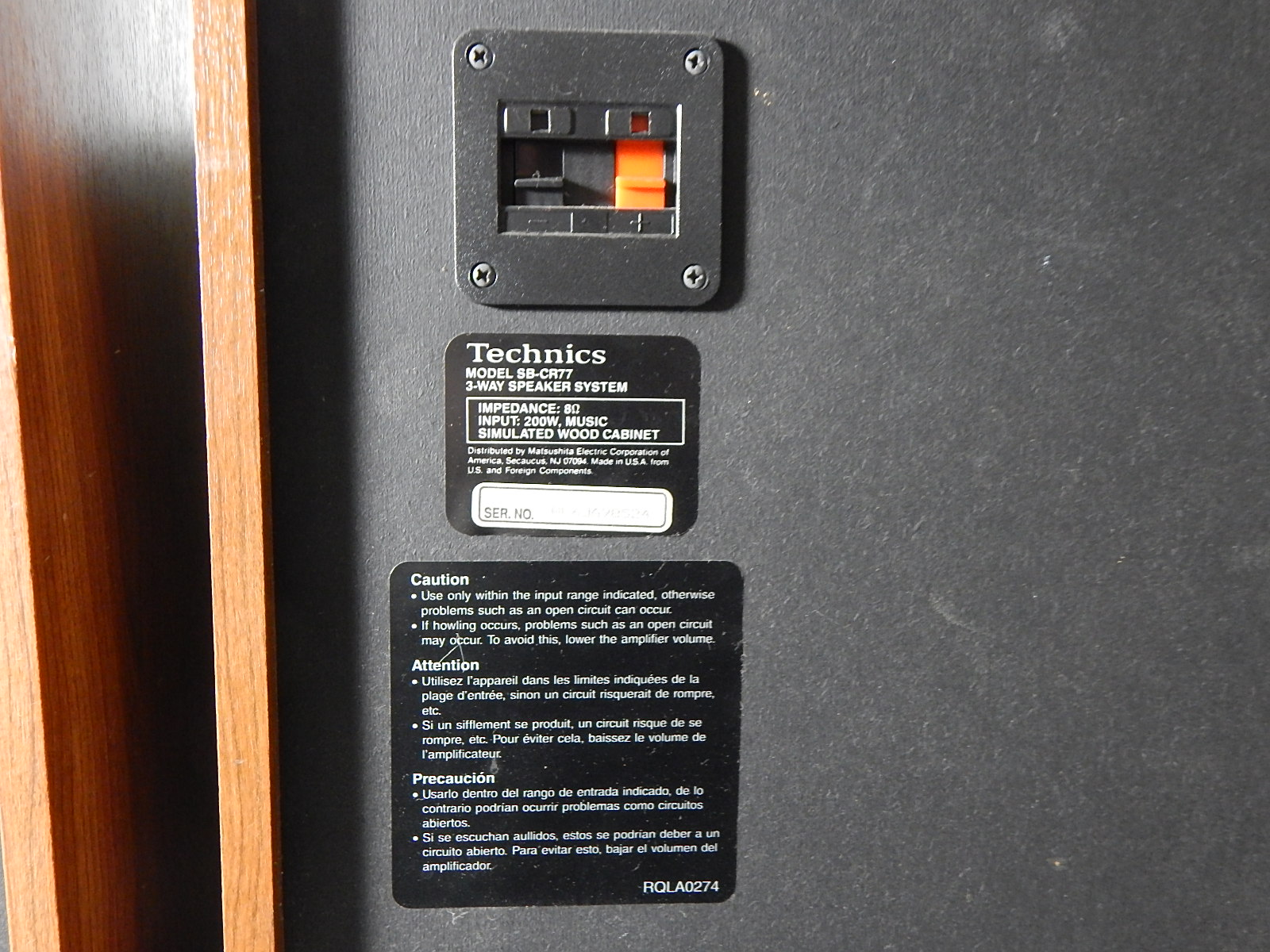 Technics Floor Speakers - Model SB-CR77