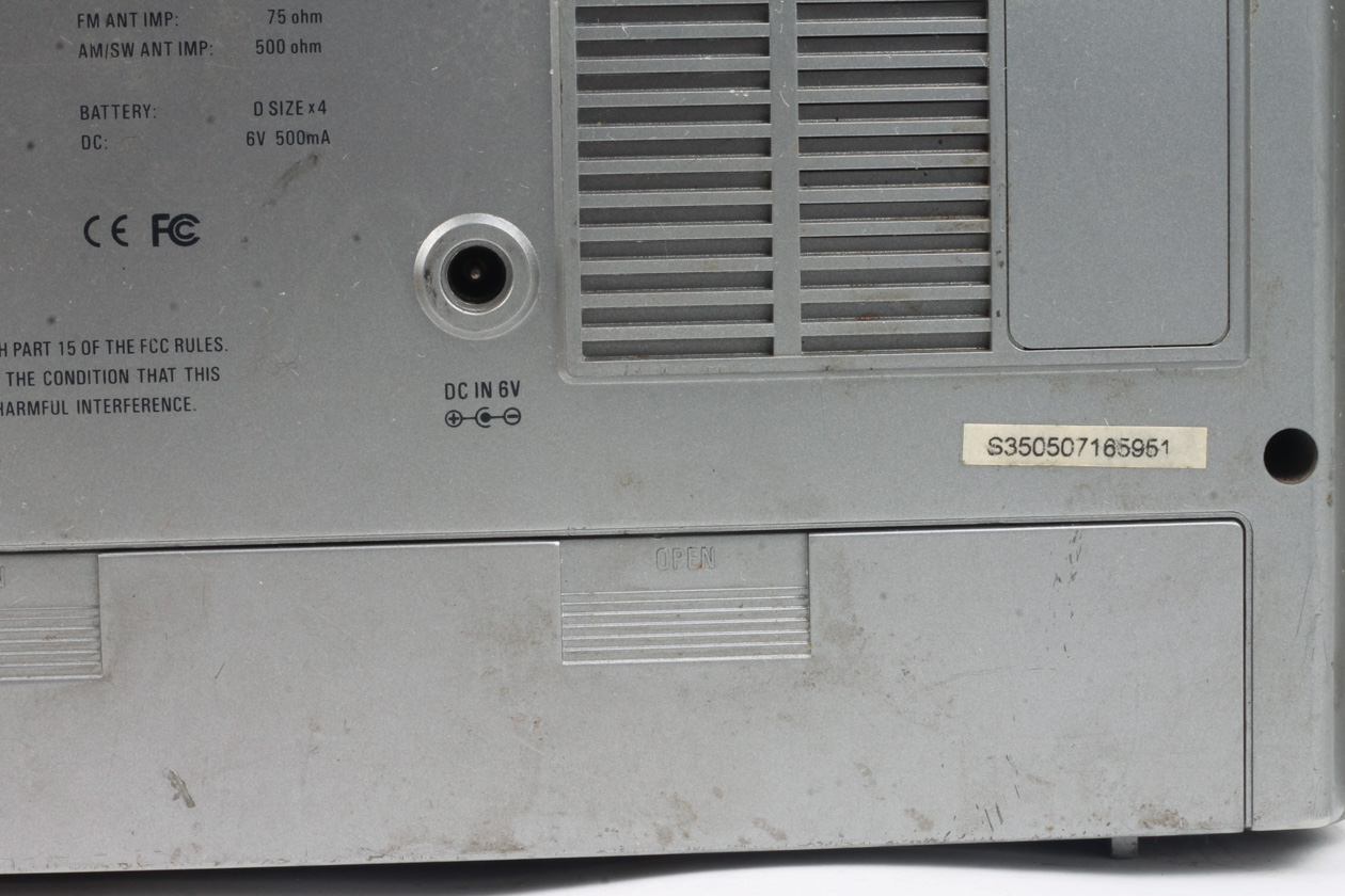 Grundig S350 Radio II