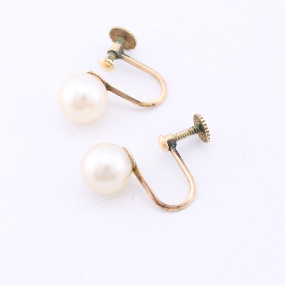 Pair of 14K Cultured Pearl Earrings