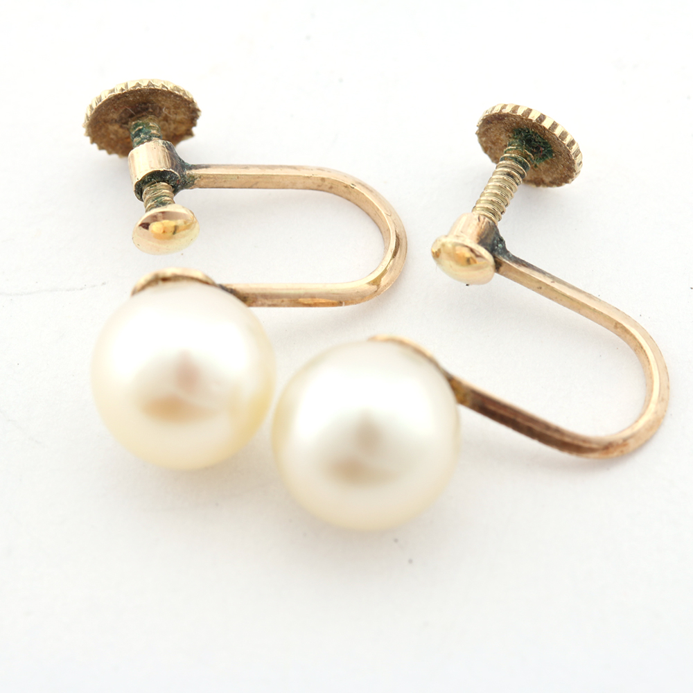 Pair of 14K Cultured Pearl Earrings