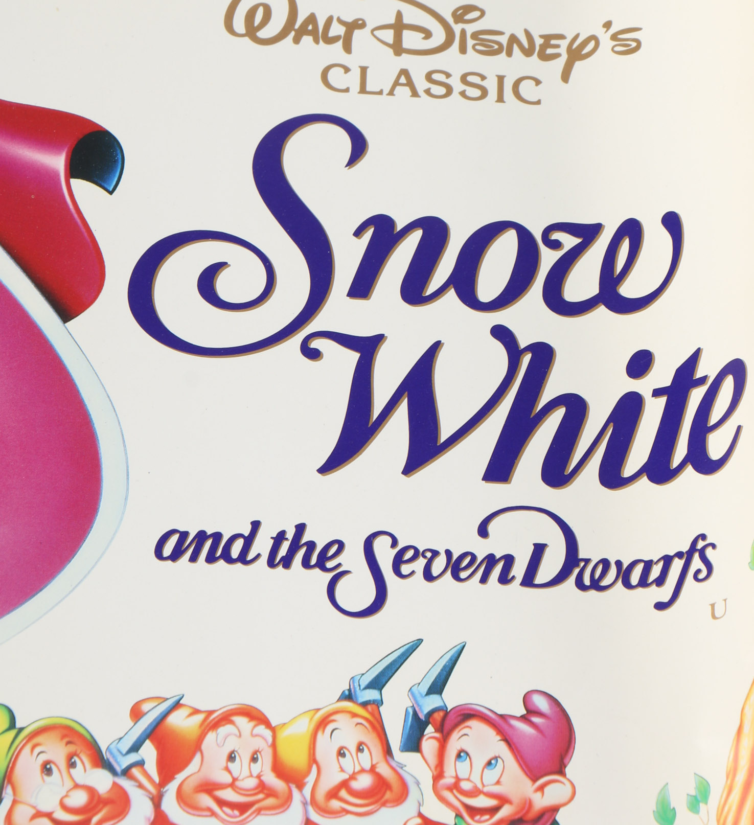 1993 Walt Disney Offset Lithographic Poster "Snow White"