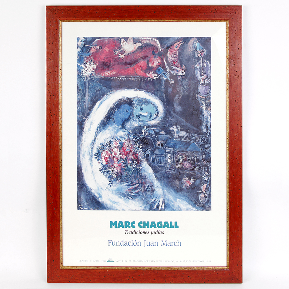 Marc Chagall "Bride With Blue Face" Offset Lithograph Framed Poster