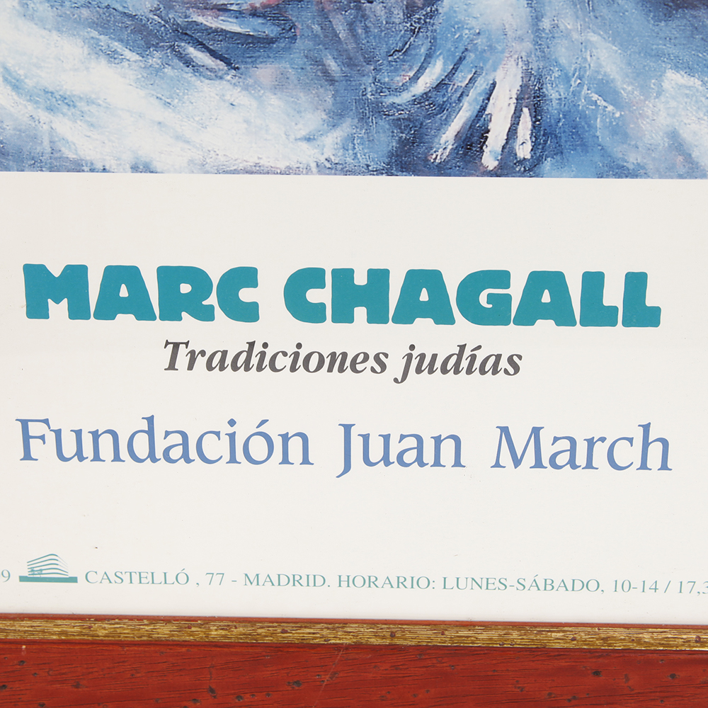 Marc Chagall "Bride With Blue Face" Offset Lithograph Framed Poster