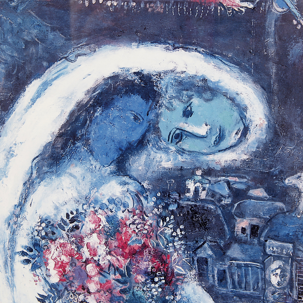 Marc Chagall "Bride With Blue Face" Offset Lithograph Framed Poster